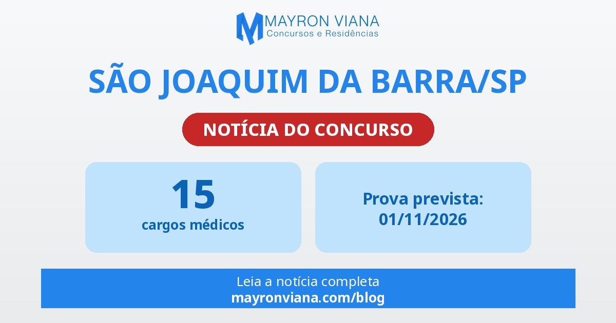 Concurso São Joaquim da Barra/SP: 15 cargos médicos e prova em 01/11